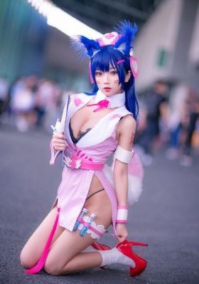 好姑娘 中文版
